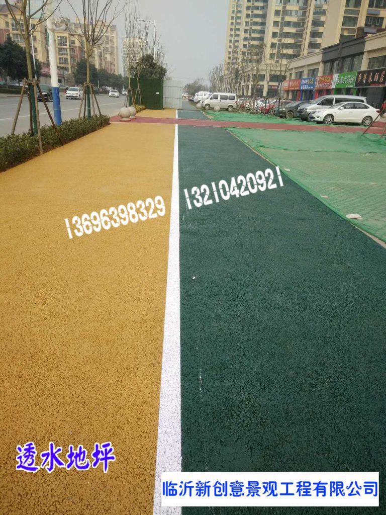 b422611316874e31fda75ff7093f299