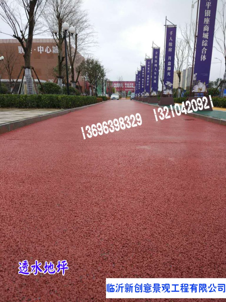 d10db325703ce50119ba0e75e5ceacc