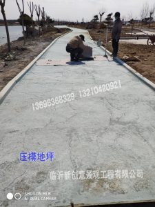 微信图片_20190402090211