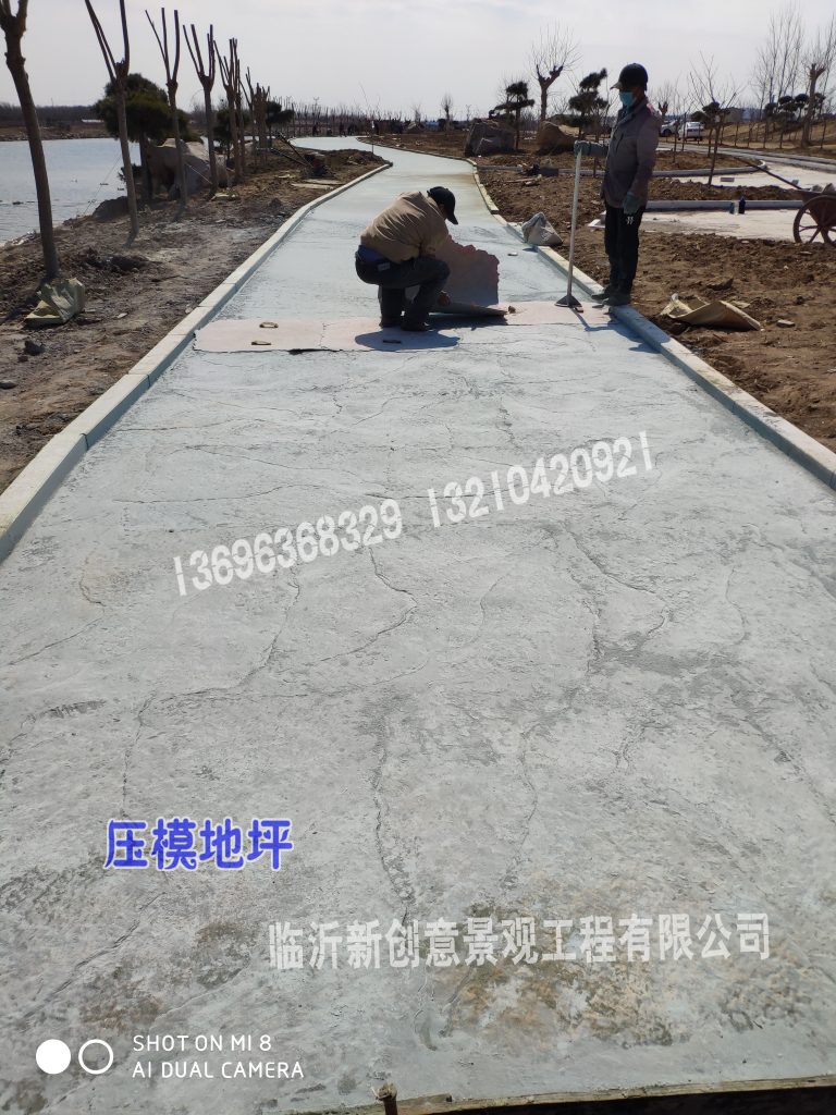 微信图片_20190402090211