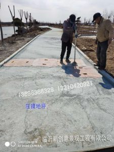 微信图片_20190402100525