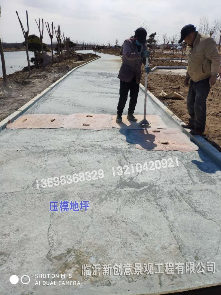 微信图片_20190402100525