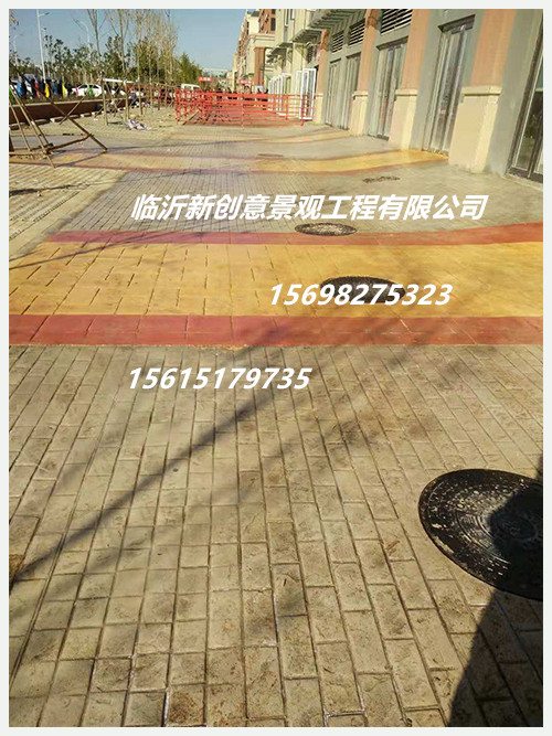 临沂高承载植草地坪厂家——压模地坪施工方法及使用材料介绍