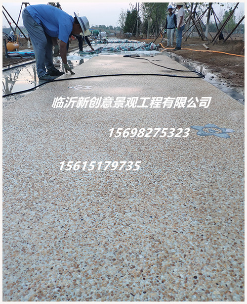 新创意景观水洗石—知春湖旅游度假区温泉酒店项目