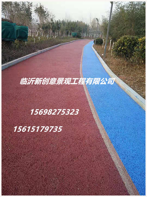 河南平顶山露骨料透水混凝土——临沂新创意景观