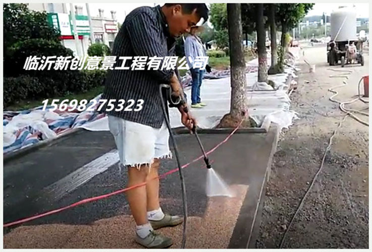 露石清洗剂施工图