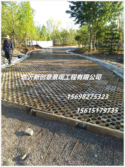 北戴河施工案例之混凝土成型关键——高承载植草地坪模具