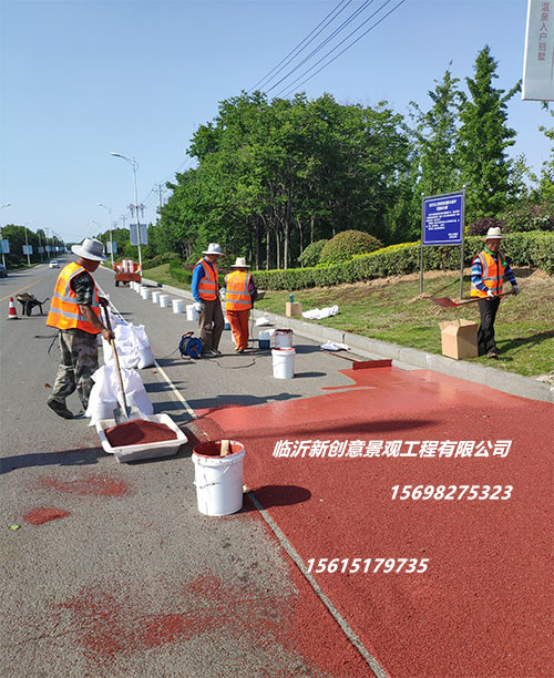 陶瓷颗粒彩色防滑路面——休闲步道专属