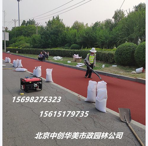 fa0e345066118ac36c53f033cec81ea_副本