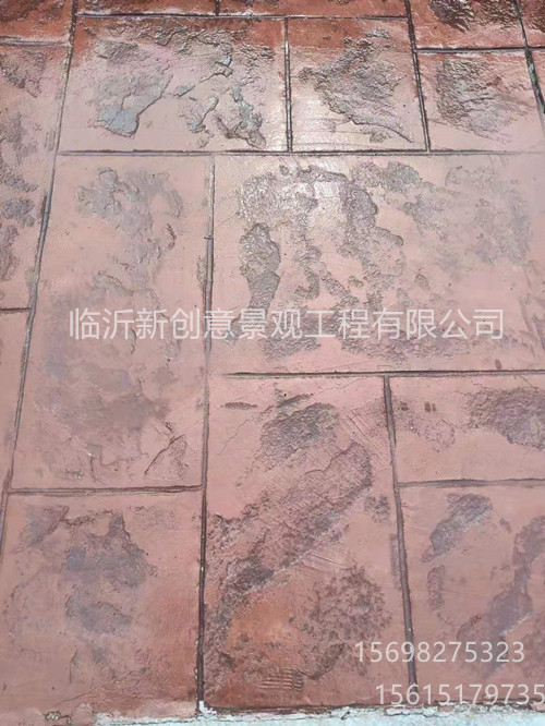 创意压花地坪的构成材料