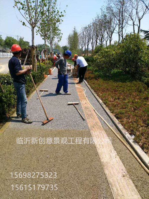 江苏露骨料透水地坪公司