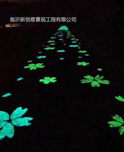 8f3d0da5819afcd593a9561c68a3bff_副本