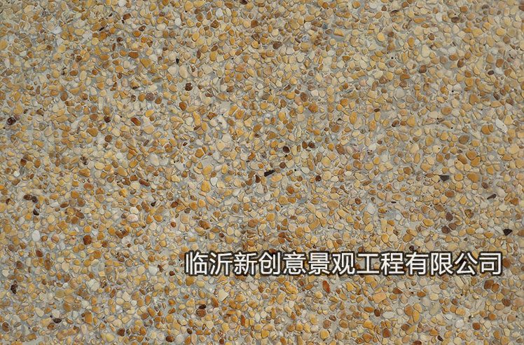 水洗2（未修）