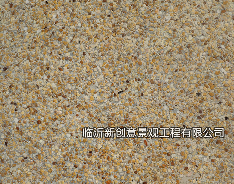 水洗石地坪的应用