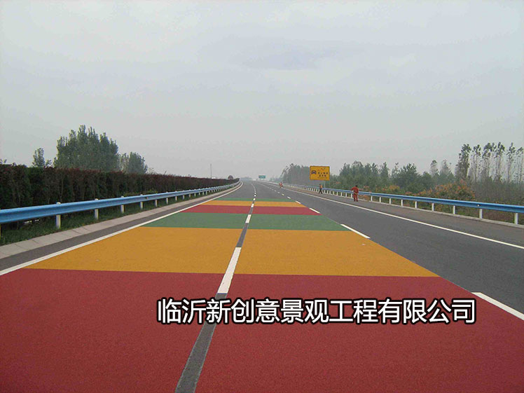 彩色防滑路面4大基本要求