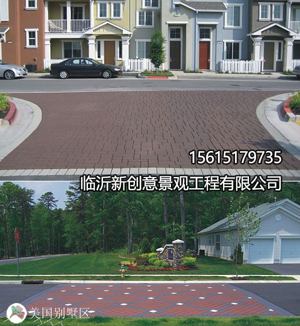 20130715145320_280-(1)