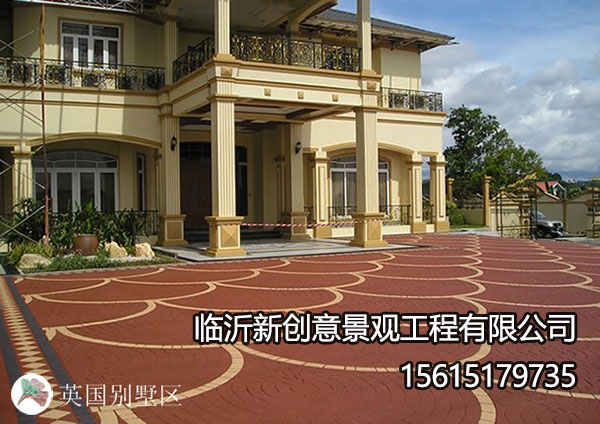 20130715145748_666