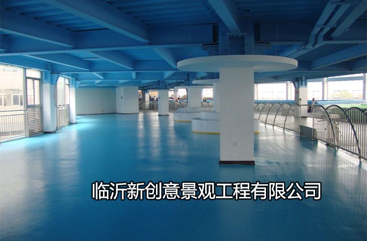 环氧4