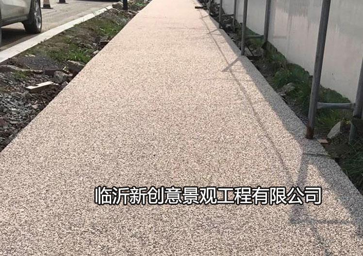 江西省露骨料透水混凝土专业施工单位