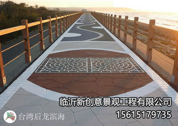 20130716101314_436