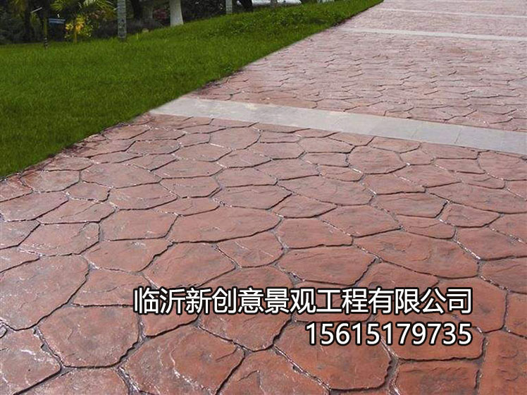 兰陵压模地坪厂家