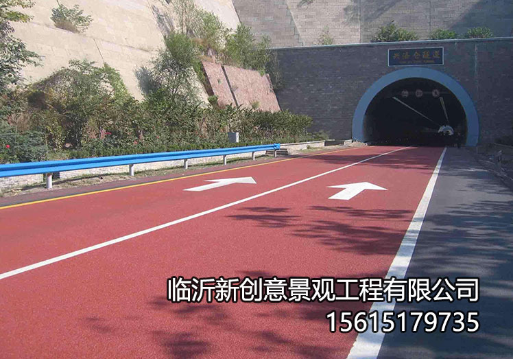 杭州黑色沥青路面改色厂家