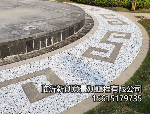 微信图片_20190505093752