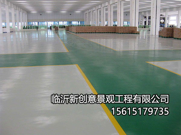 环氧1