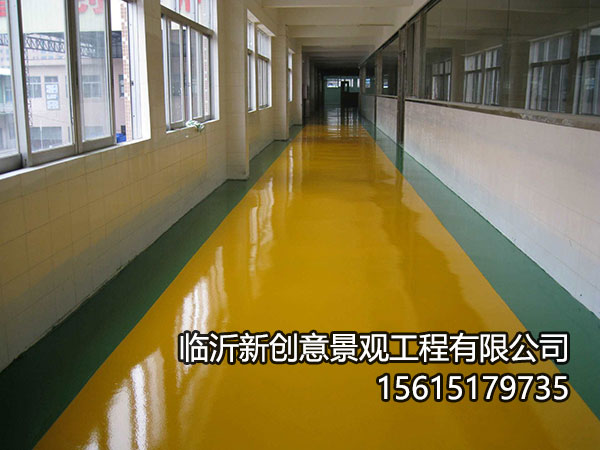 环氧10