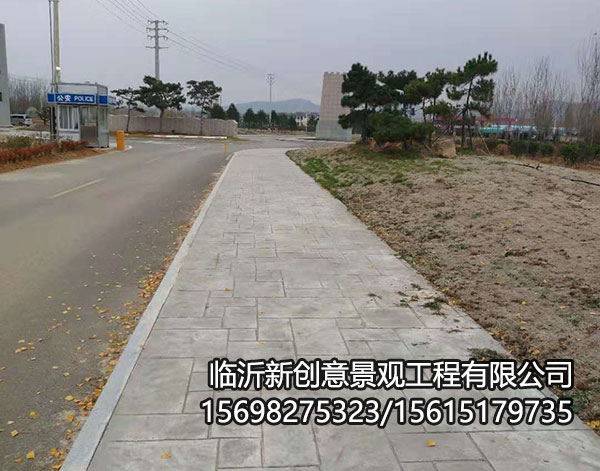 01829c7739f1cb157a2c191e781cf98