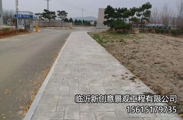 01829c7739f1cb157a2c191e781cf98