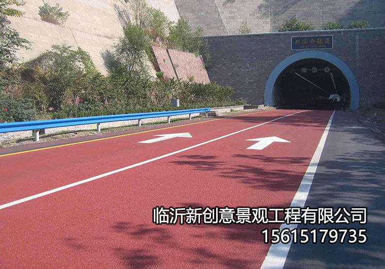 聊城彩色沥青路面专业施工单位