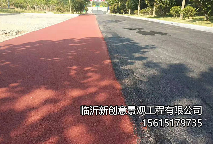 彩色沥青路面出现色差该如何处理？