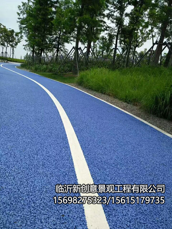 沥青16