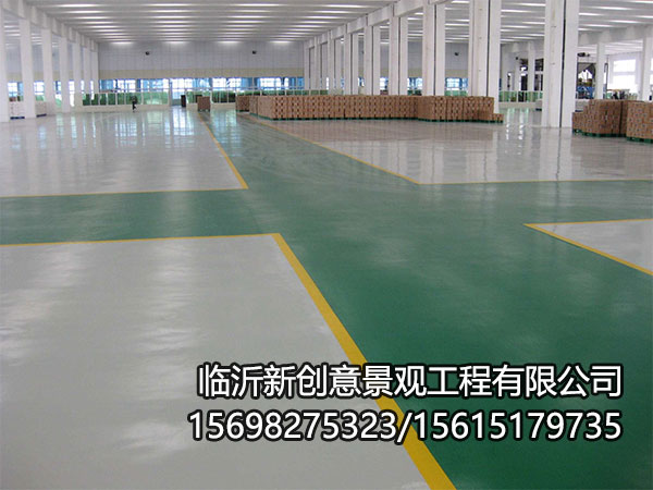 环氧1