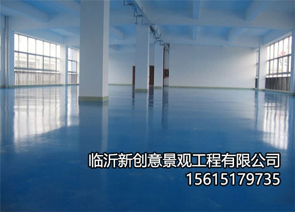 环氧2