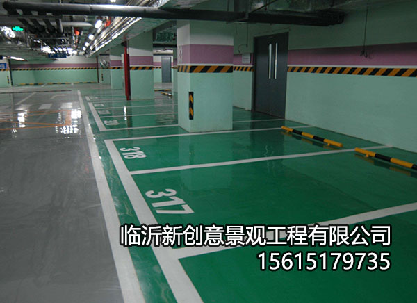 环氧7