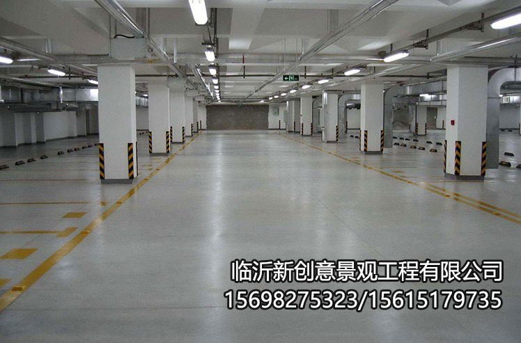 环氧8