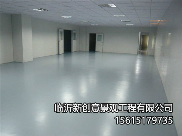 环氧9