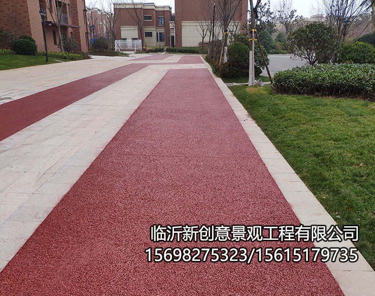 透水混凝土的应用为城市建设带来了哪些好处？