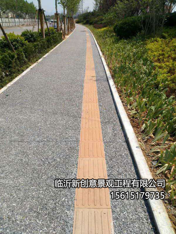 露骨14