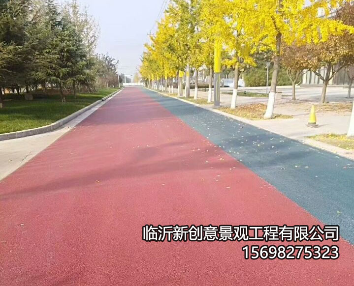 彩色沥青路面的颜色应该如何选择？