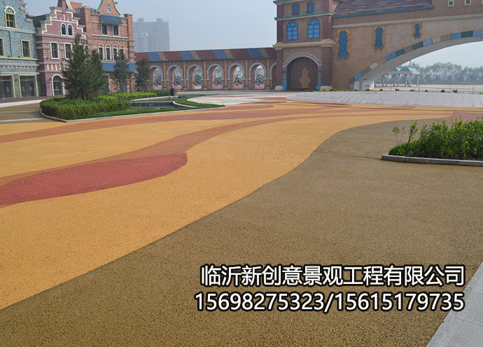 彩色沥青和彩色透水混凝土的区别在哪？