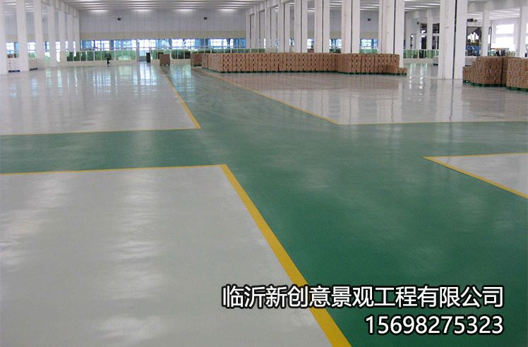 环氧1