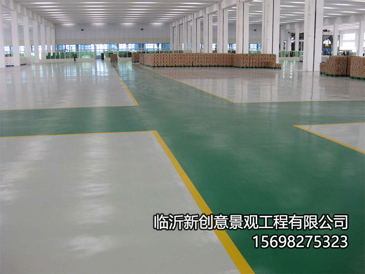 新型耐磨环氧地坪
