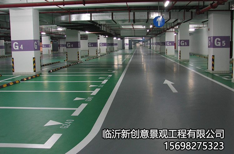 环氧13