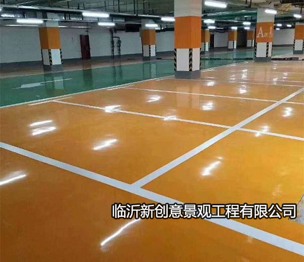 环氧6