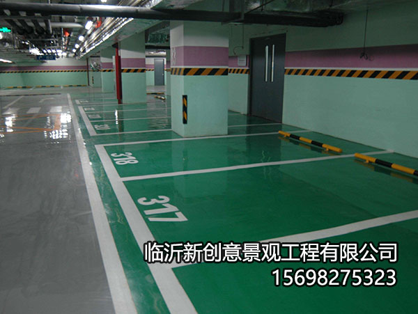 环氧7