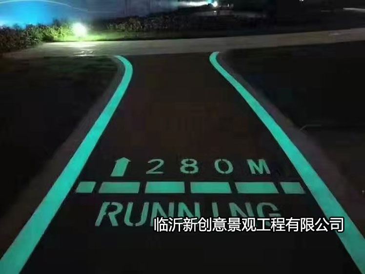 对比传统路灯道路，夜光路面优势在哪？