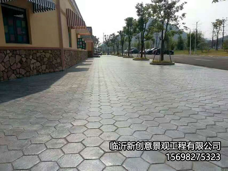 彩色混凝土压模地坪，有颜值有实力！